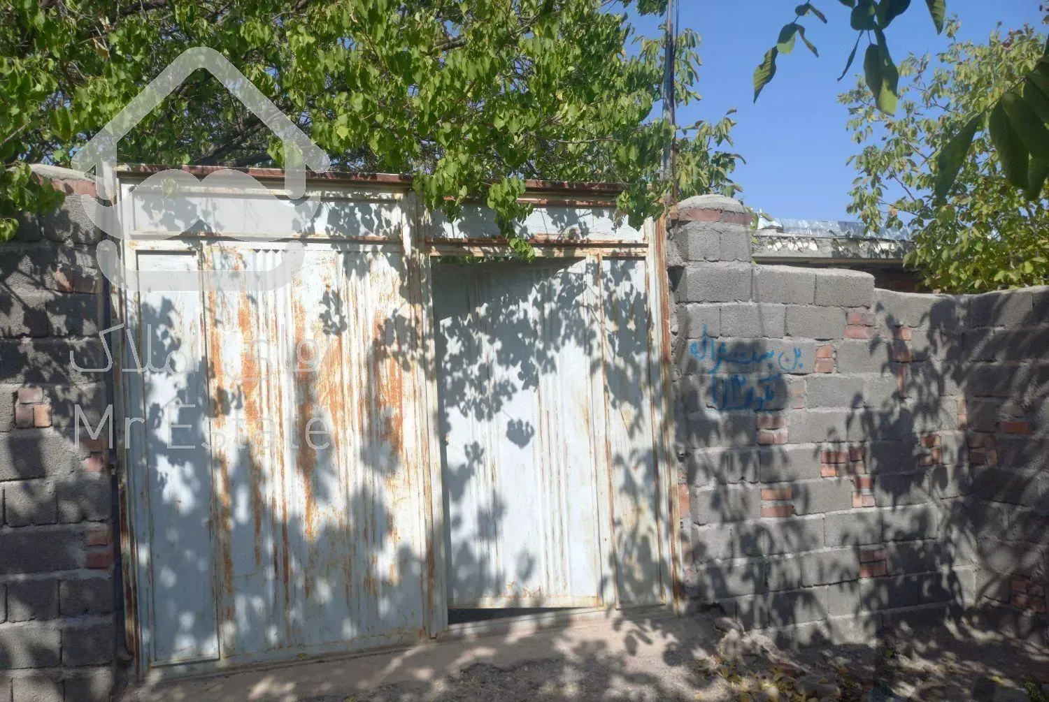 باغ ویلا ،کوهپایه ،خیابان باهنر ۱،