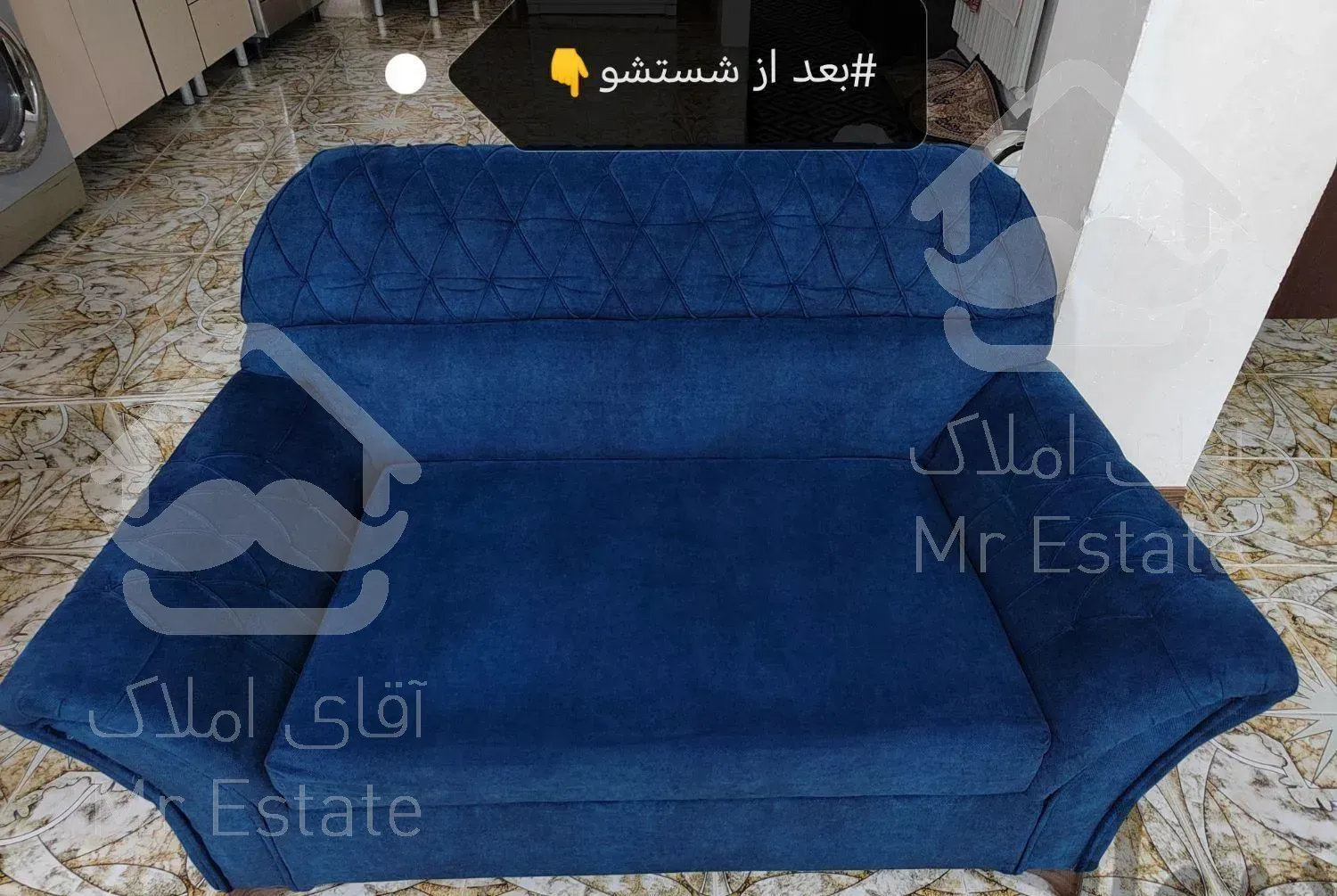 مبل شویی و قالیشویی کلانتر (بصورت سیار)