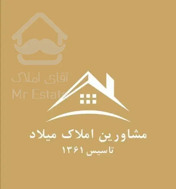 آپارتمان ۱۳۰ متری ۲ خواب چوگیا