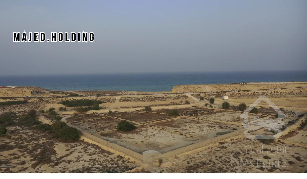 فروش ۲۷۰۰۰ متر زمین ساحلی در جزیره قشم