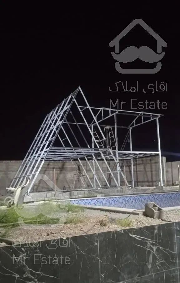 خدمات سوله دست دوم و نو با مطرح ورقهای روز