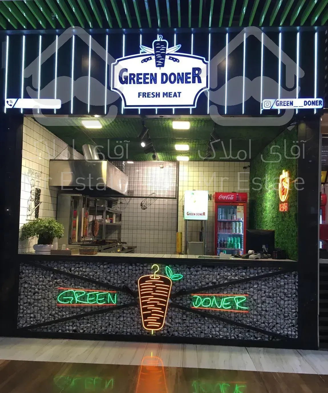 واگذاری غرفه ترکی در فودکورت