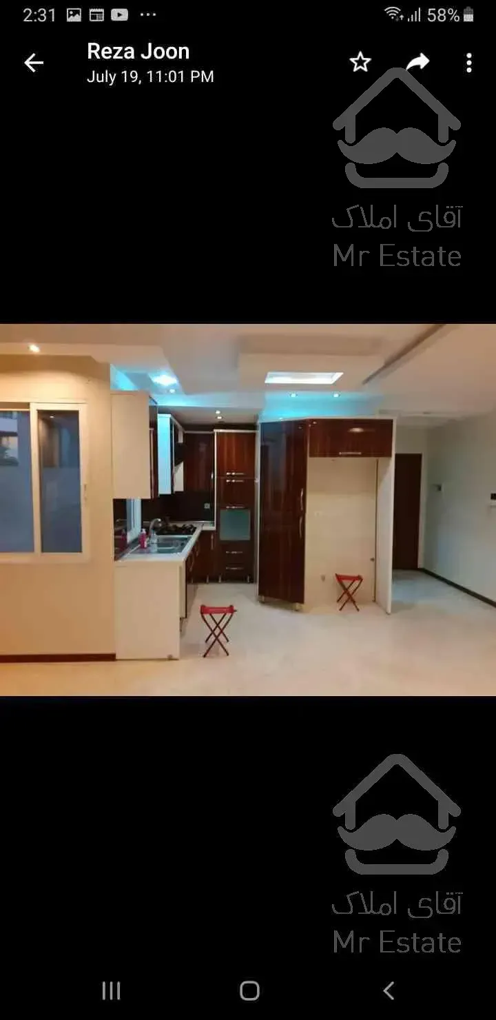 ظفر اپارتمان 85متر