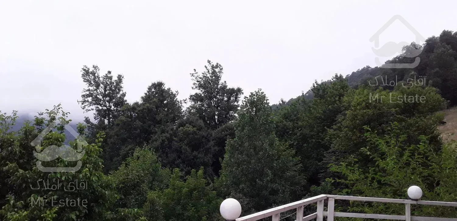 ویلا جنگلی کوهسار