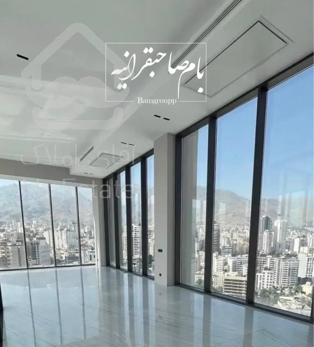 ۳۴۳م/۳۳۰م/ کامرانیه شمالی / مدرن مینیمال/ ویو ابدی