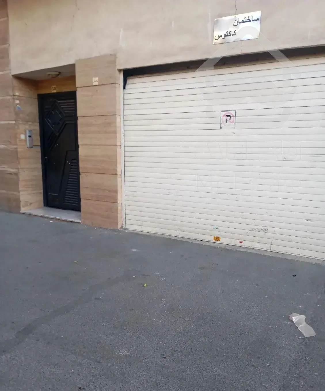 آپارتمان 65 متری دوخواب