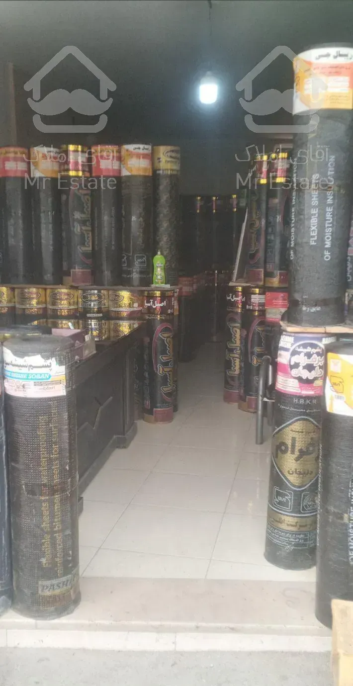 پیمانکاری ایزوگام قیرو گونی و اسفالت