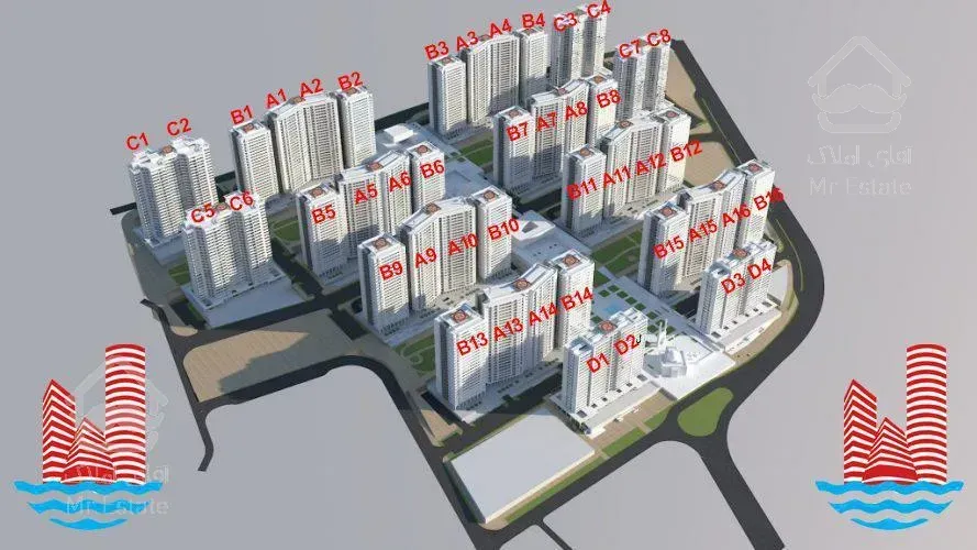 تحویل موقت تاتاریخ 1400/11/15