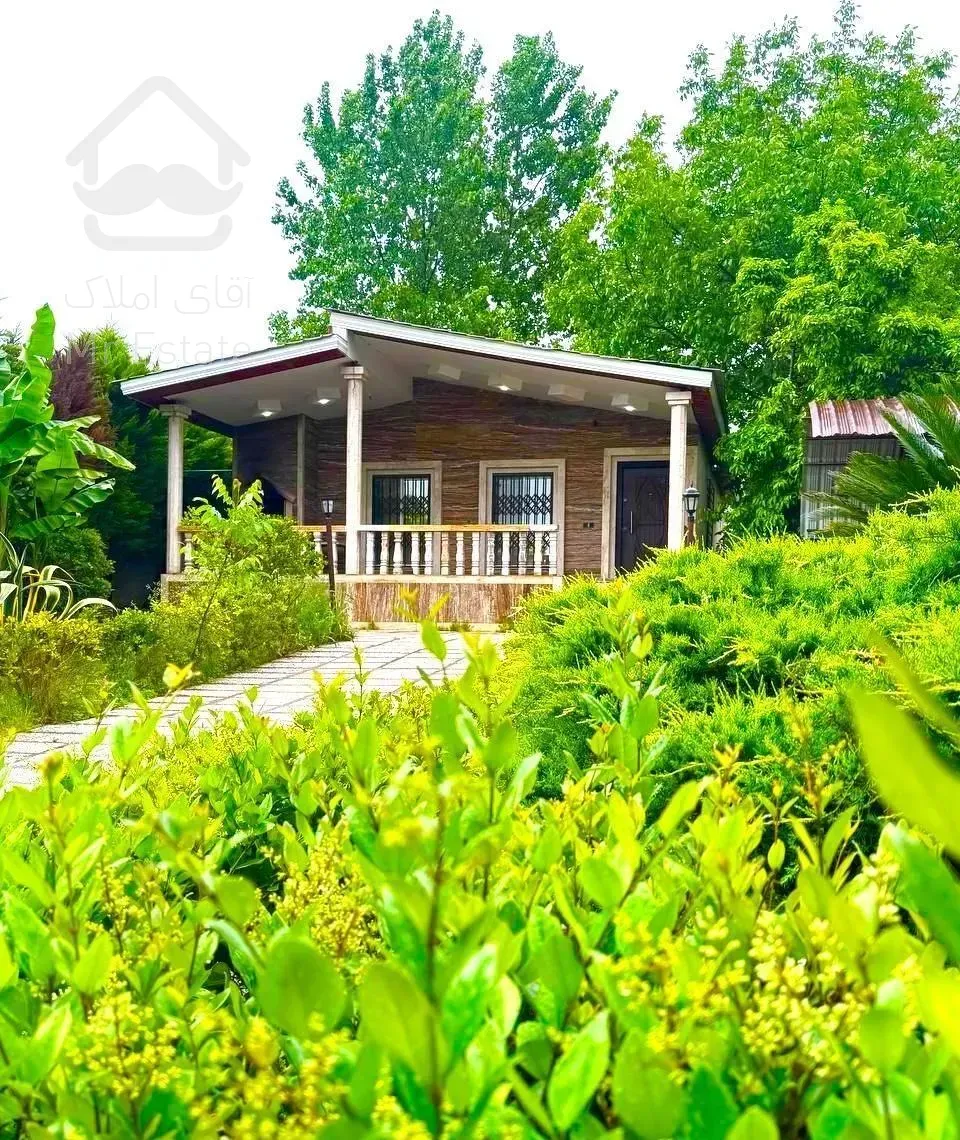 ویلاباغ رویایی*900متری/مدارک کامل شرایط عالی