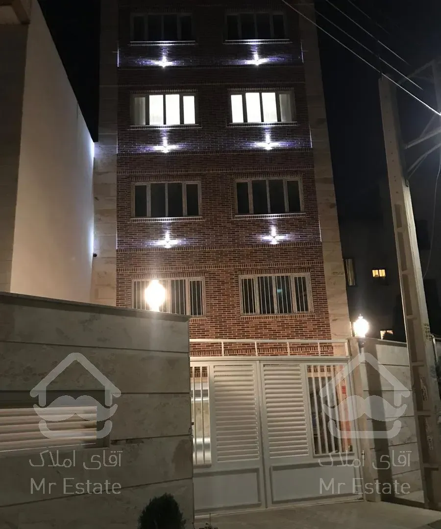 آپارتمان ١٥٠متری شهرک پردیسان