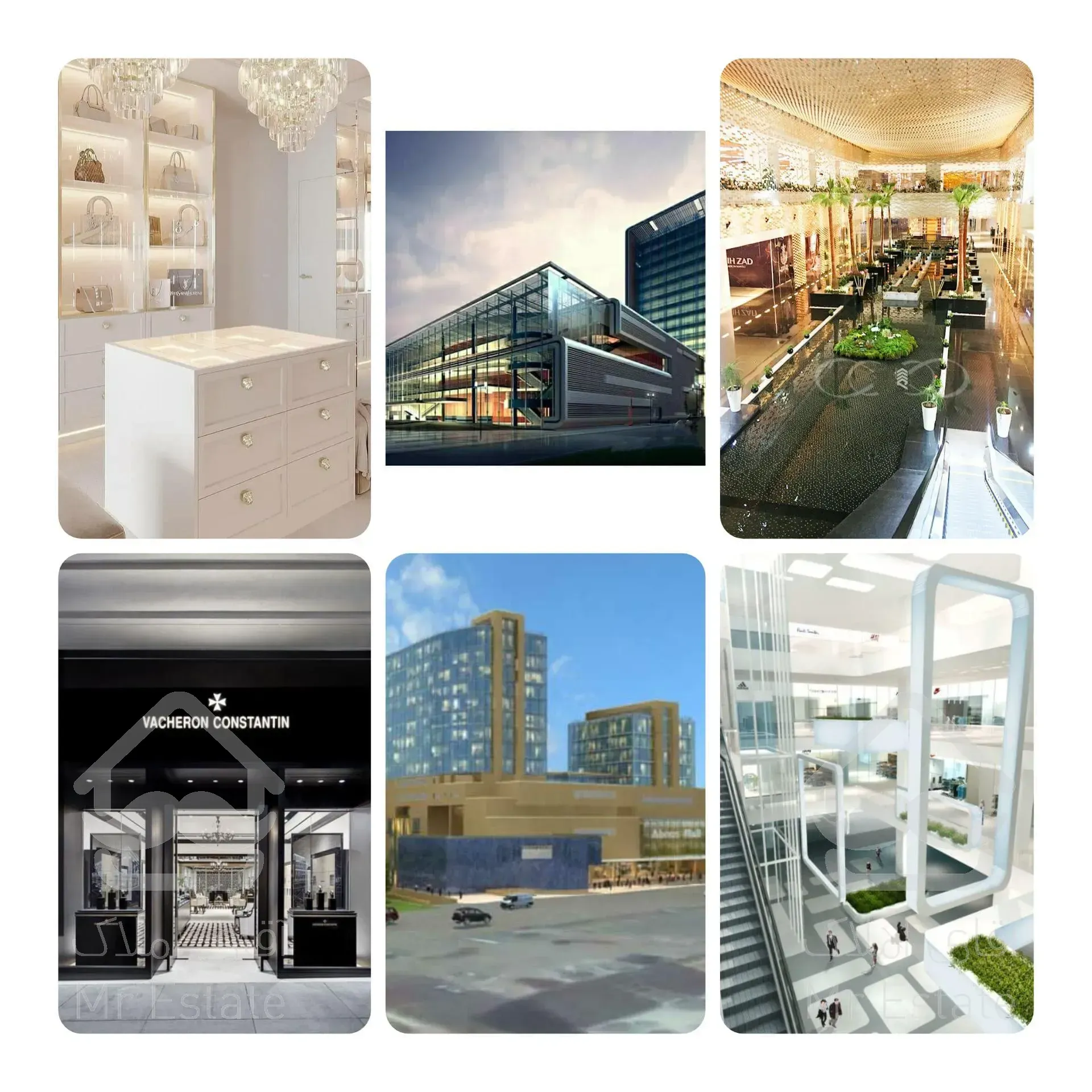 واحد تجاری پرشین