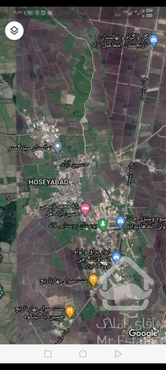 زمین ۲۳۰متری چسبیده به بافت