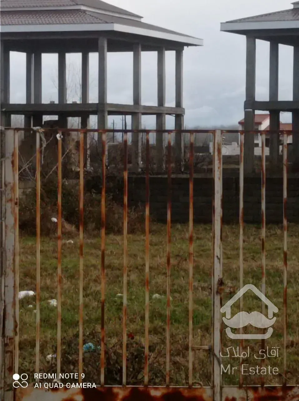 1050 متری سنددار با موقعیت تجاری