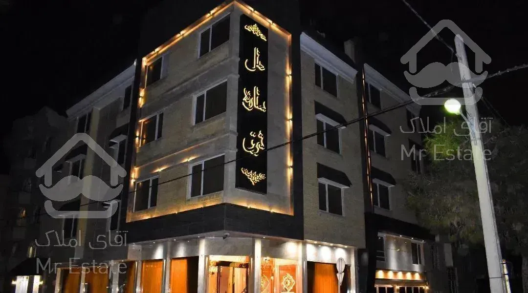 رزرو اتاق در مشهد(امام رضا)