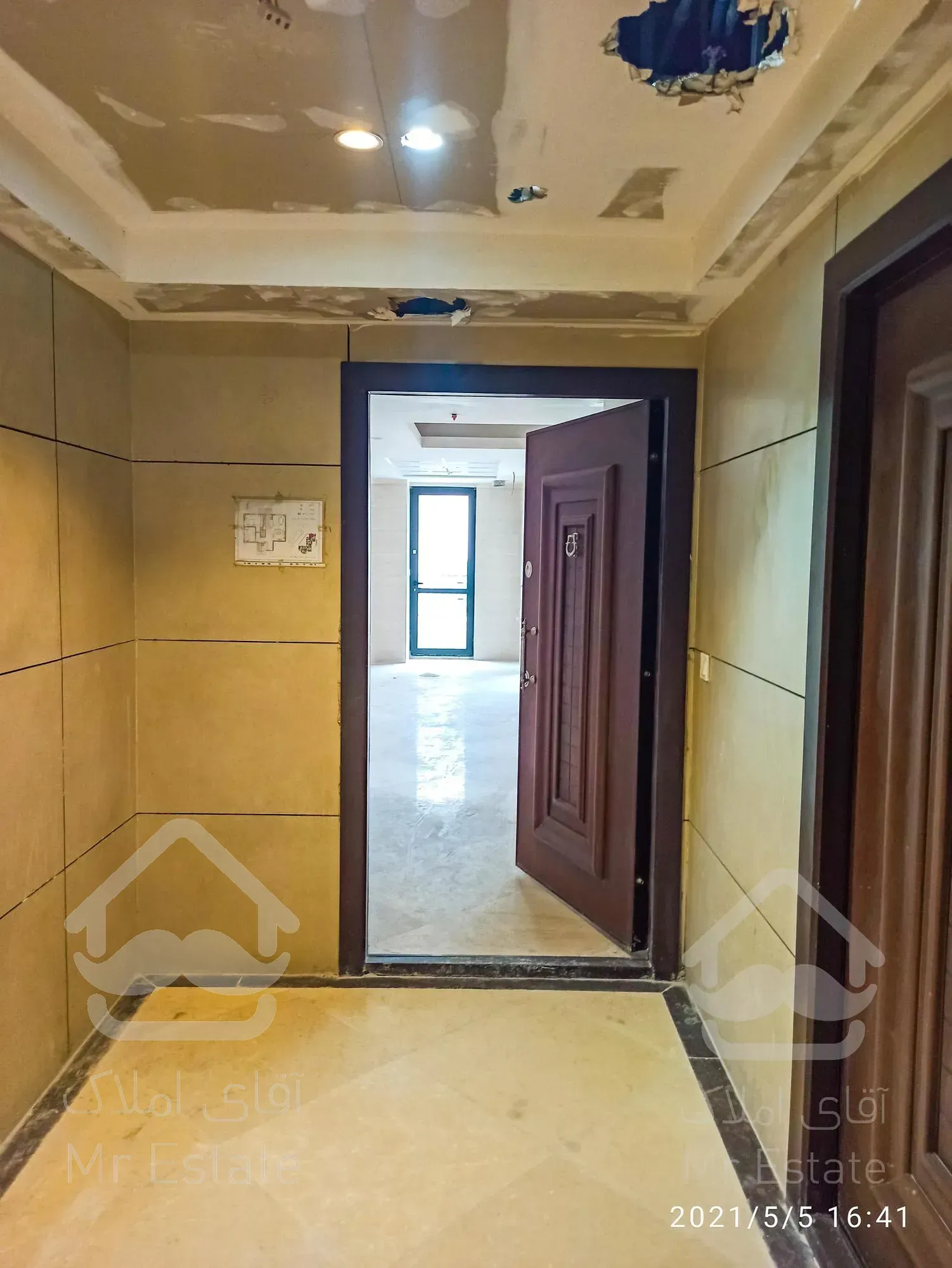 ۱۰۳.۵ متری ویو چیتگر