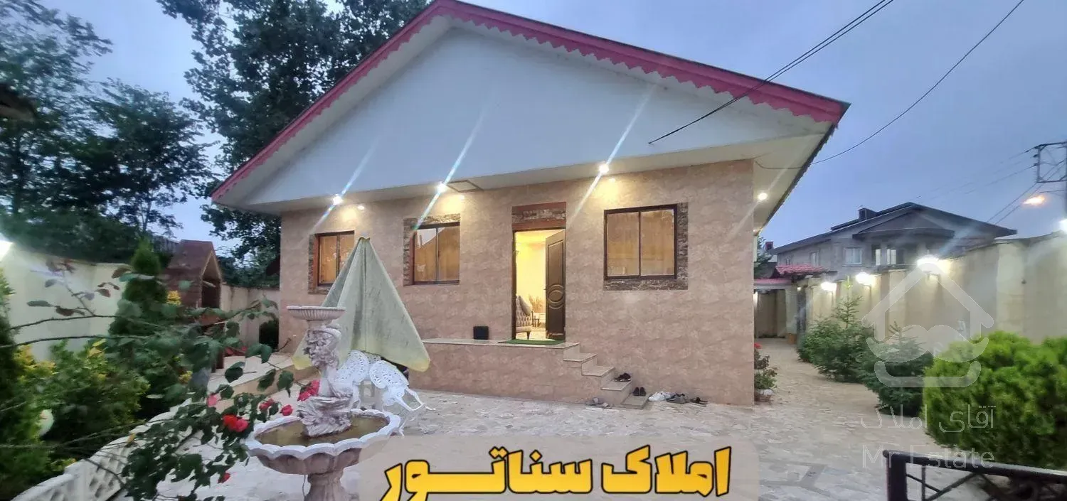 * املاک سناتـور * فروش ویلای 230متری جاده ماسوله