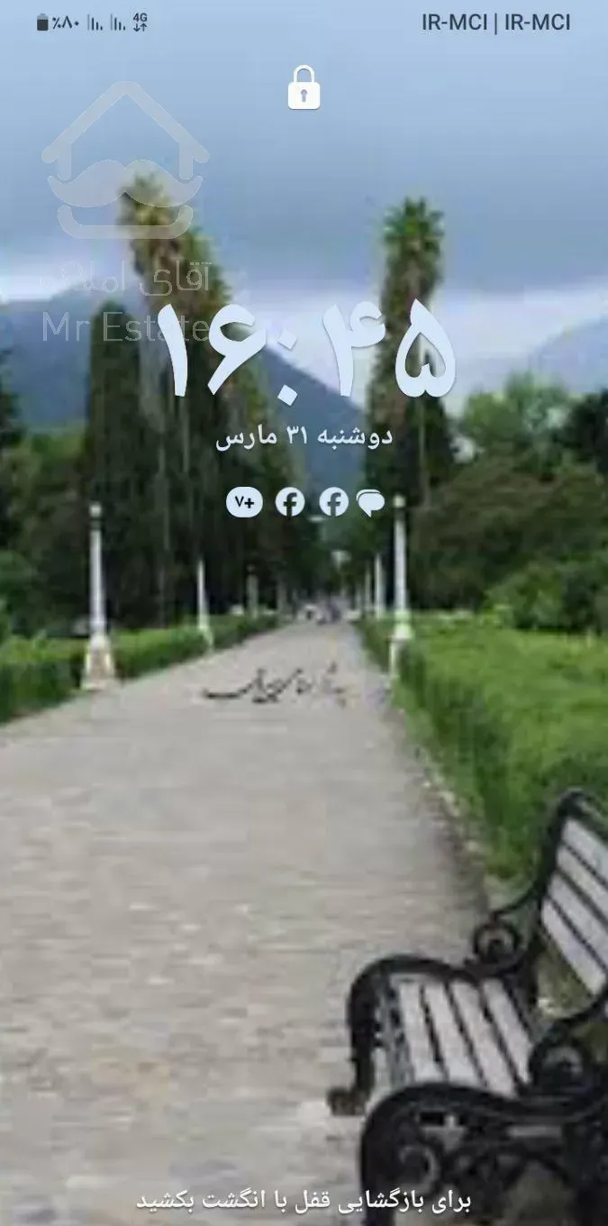 واحد یک خواب شیک و تمیز و مبله در اطراف خلج