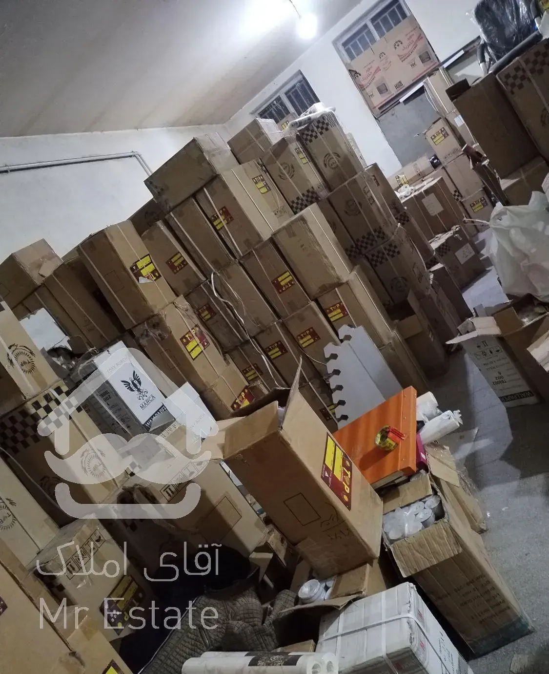 کاغذ دیواری شعبه چایکنار