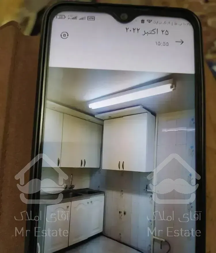 آپارتمان موقعیت اداری