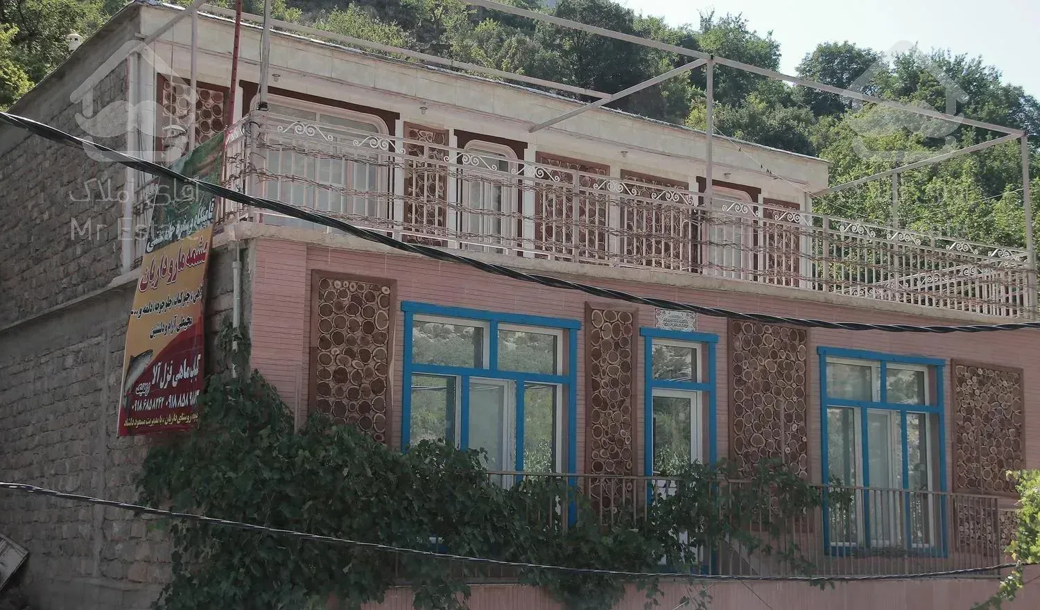 بومگردی چشمه مارو طبقه دوم- داریان پاوه