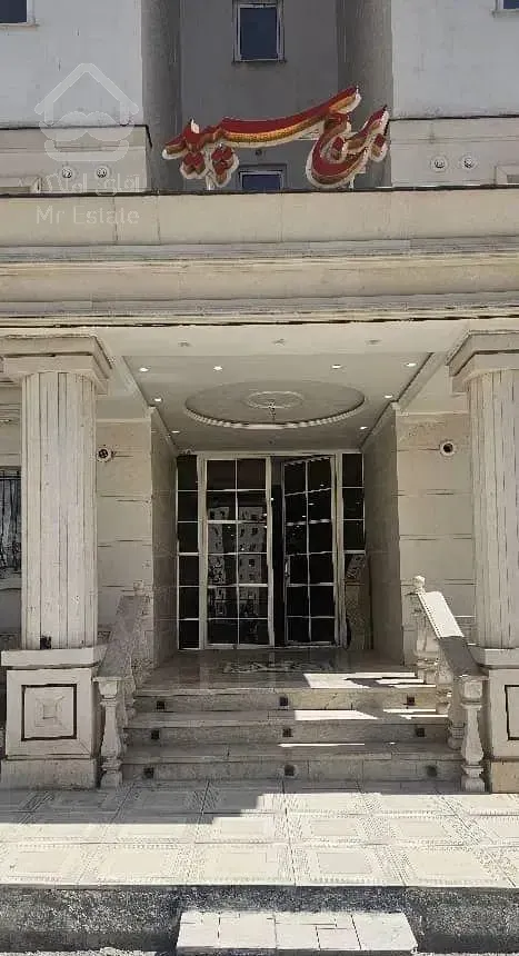 پردیس فاز۱۱ بلوار فرهنگ آپارتمان کلید