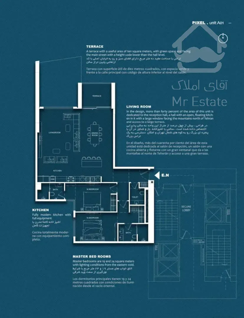 فروش اپارتمان 120 متری ولنجک