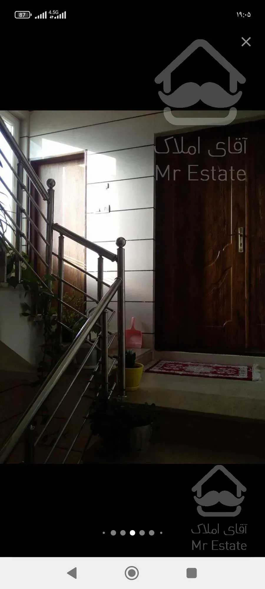 ملک تجاری مسکونی باغ انگور