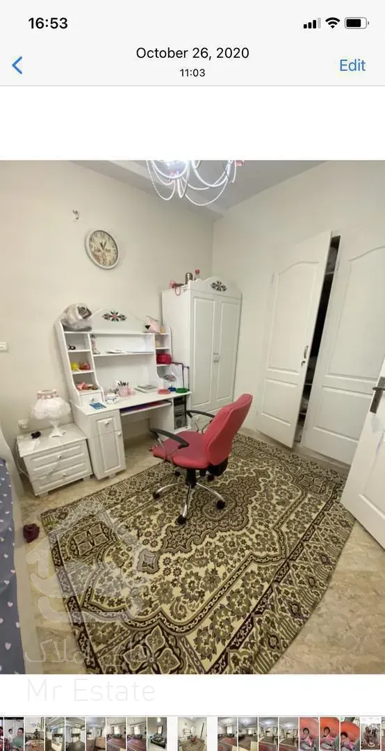 ۸۳ متر بر بلوار کمالی شرقی