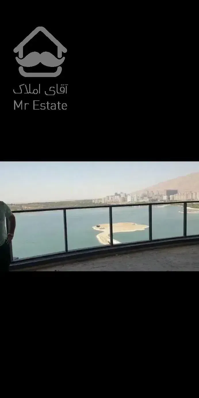 ۱۷۰متراداری برج مجلل ویو۳۶۰درجه دریاچه