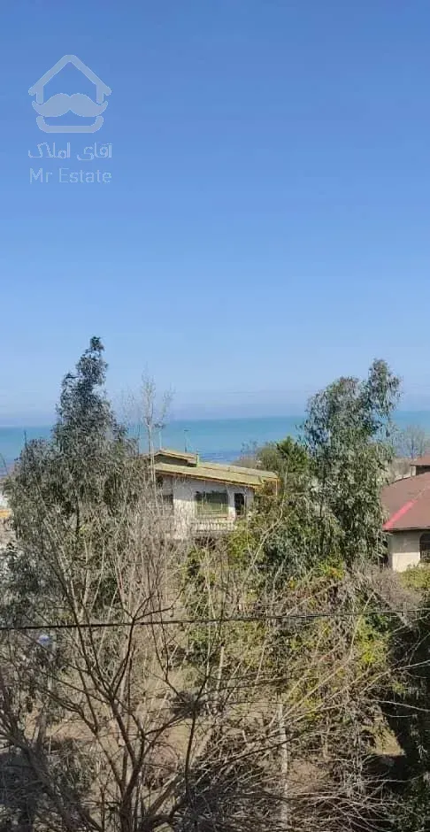 آپارتمان ۱۲۲متری لاکچری ویودریا رادیودریا