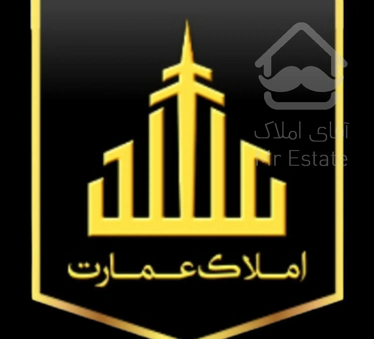 تک واحد ۱۵۰ متر نامدنانان