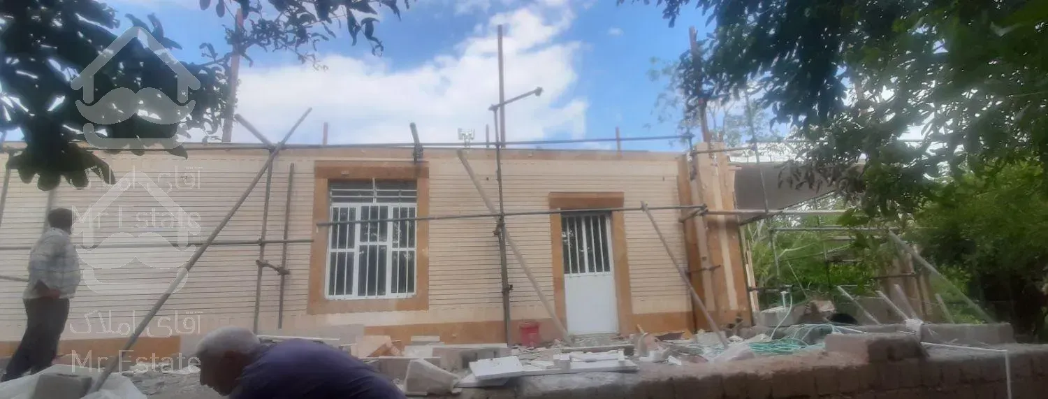 استاد نماکارم