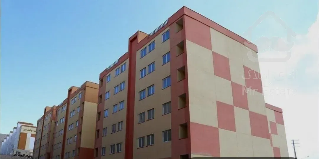 واحد۹۵متر /نقد۴۰۰م بده/ الباقی وام۵۰۰ملیونی