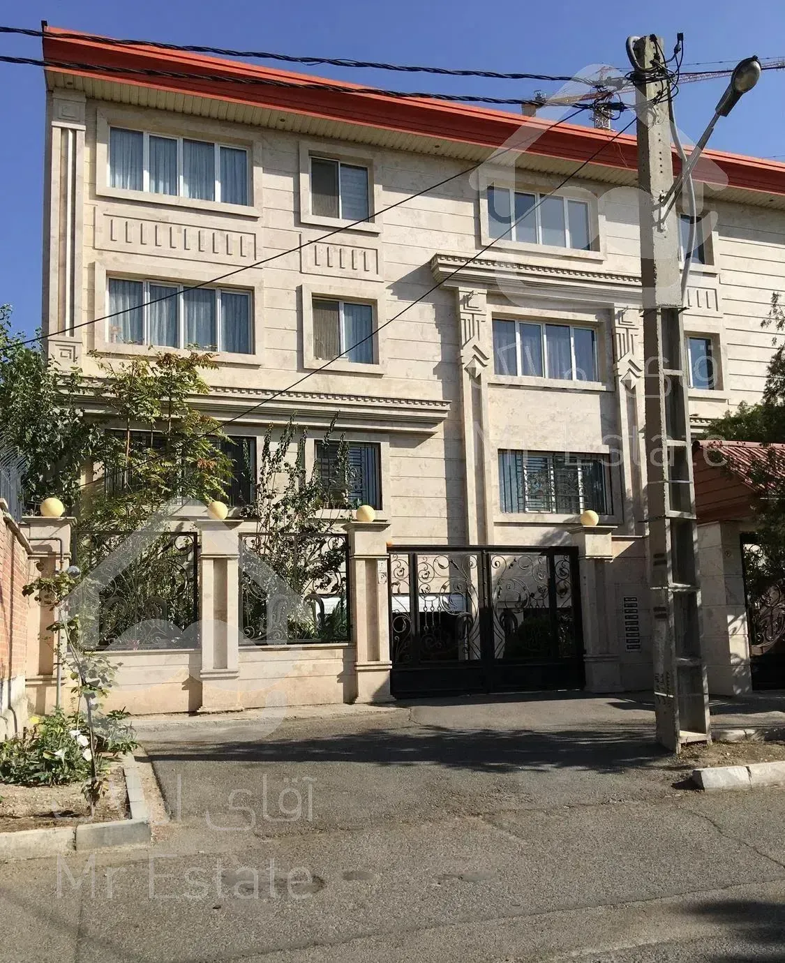 اردستانی همدانی منطقه ۲۲