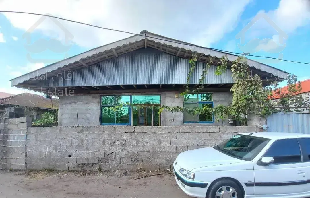 ویلای ۱۹۰ متری ۸کیلومتری زیبا کنار