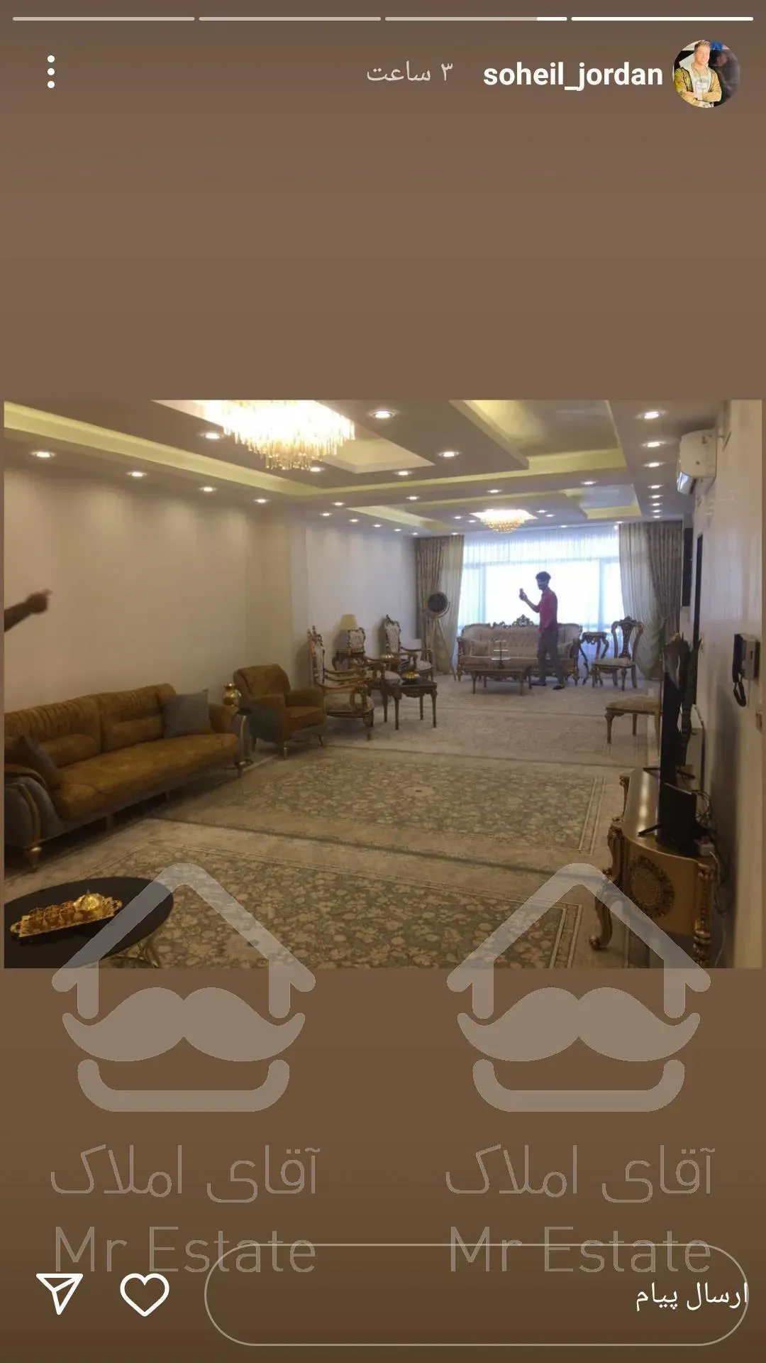 فروش آپارتمان بسیار شیک