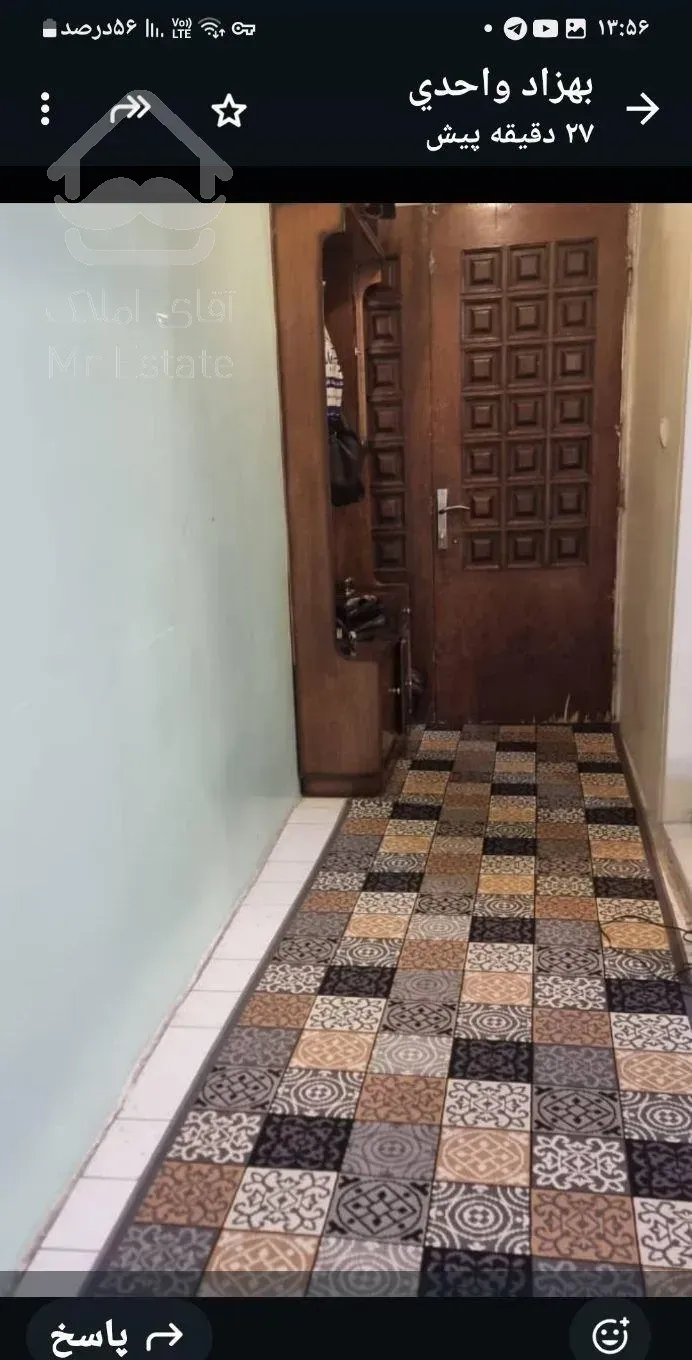 رهن آپارتمان ۶۸ متری ۲ خوابه در بلوار کشاورز