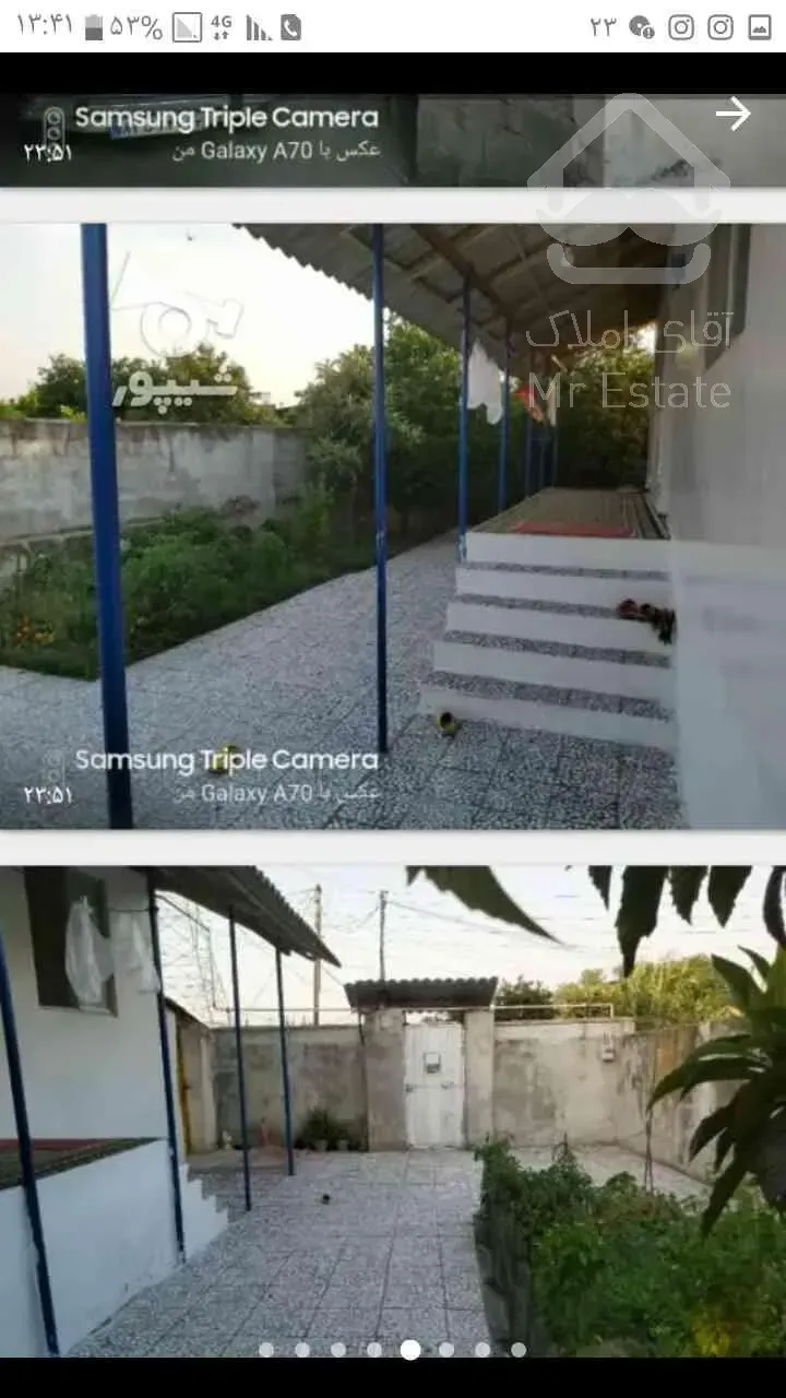 فروش فوری خانه در قاعمشهر سراجکلا باوام صدمیلیونی