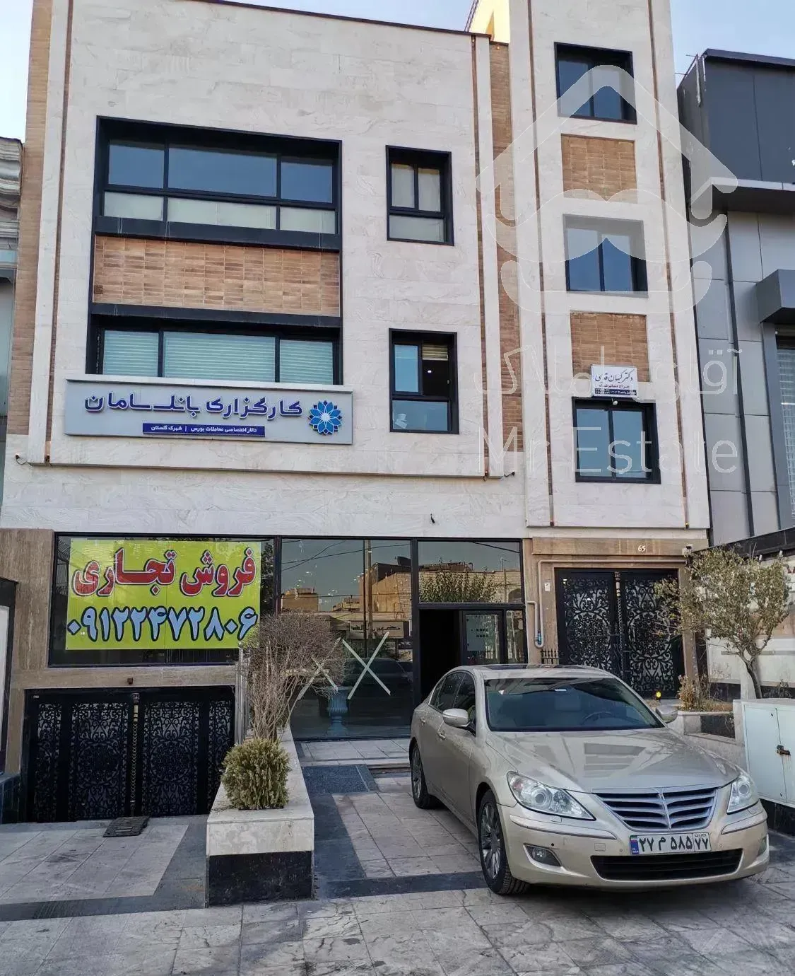 270 متر تجاری بر امیرکبیر (دریاچه چیتگر)