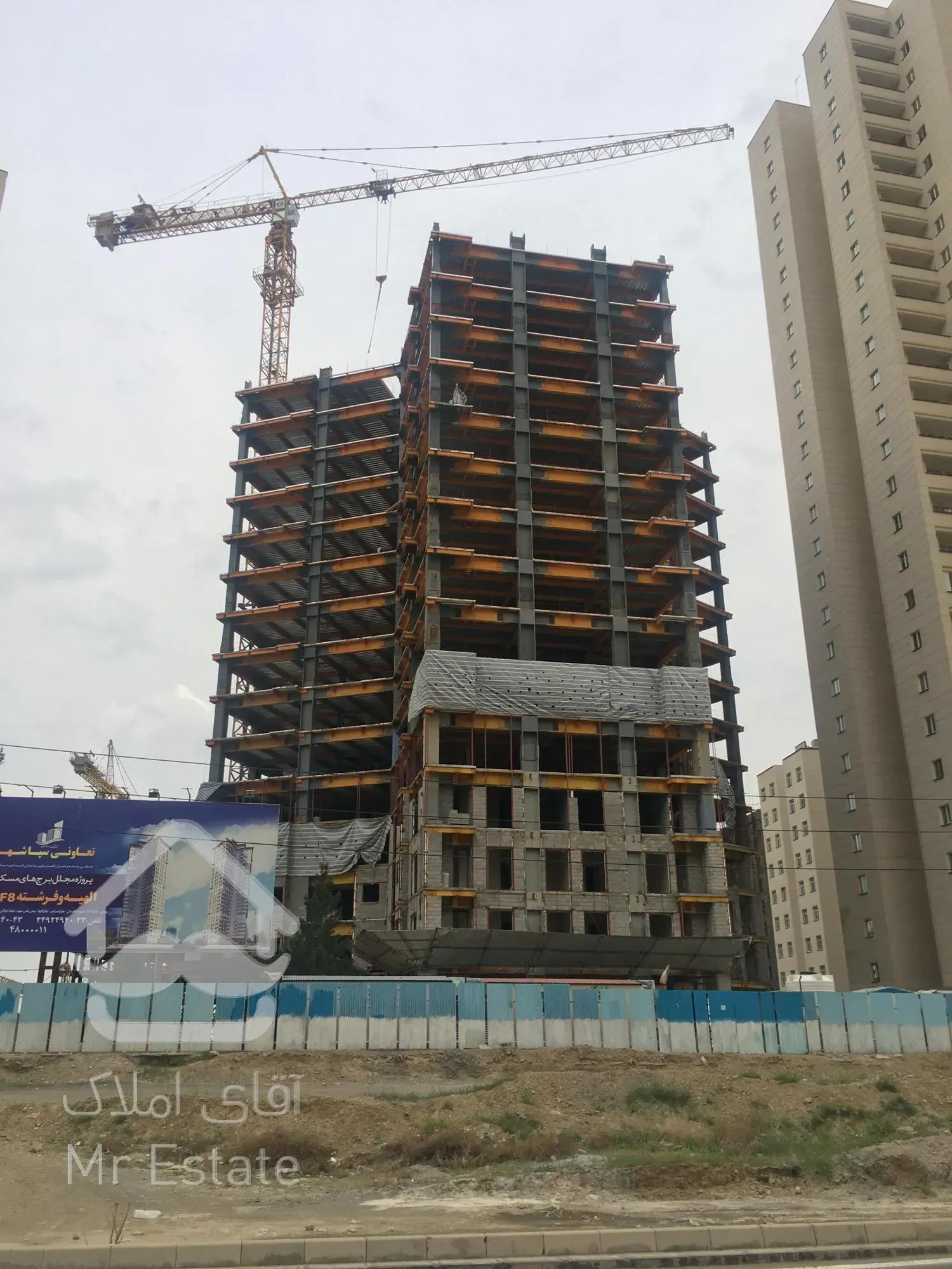 ۱۳۵ متر برج سفیر دریاچه چیتگر تعاونی سپاشهر