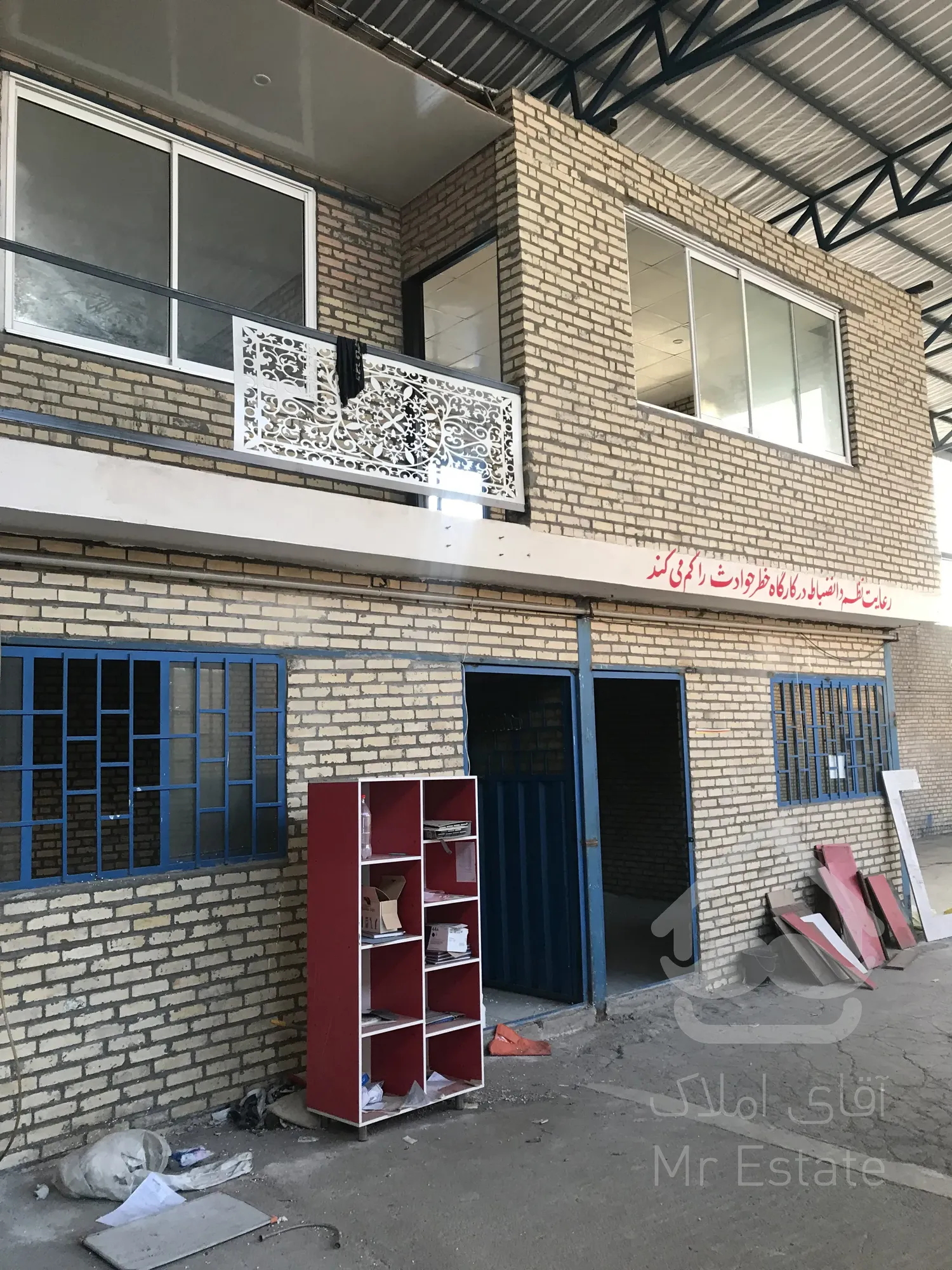 فروش سوله صنعتی مازندران