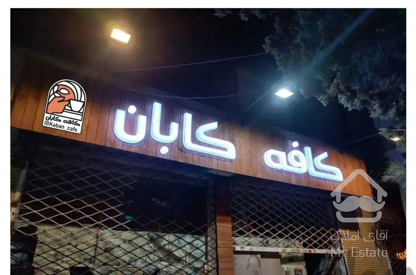 خدمات تابلوسازی   تابلوساز  چلنیوم  کامپوزیت بنر