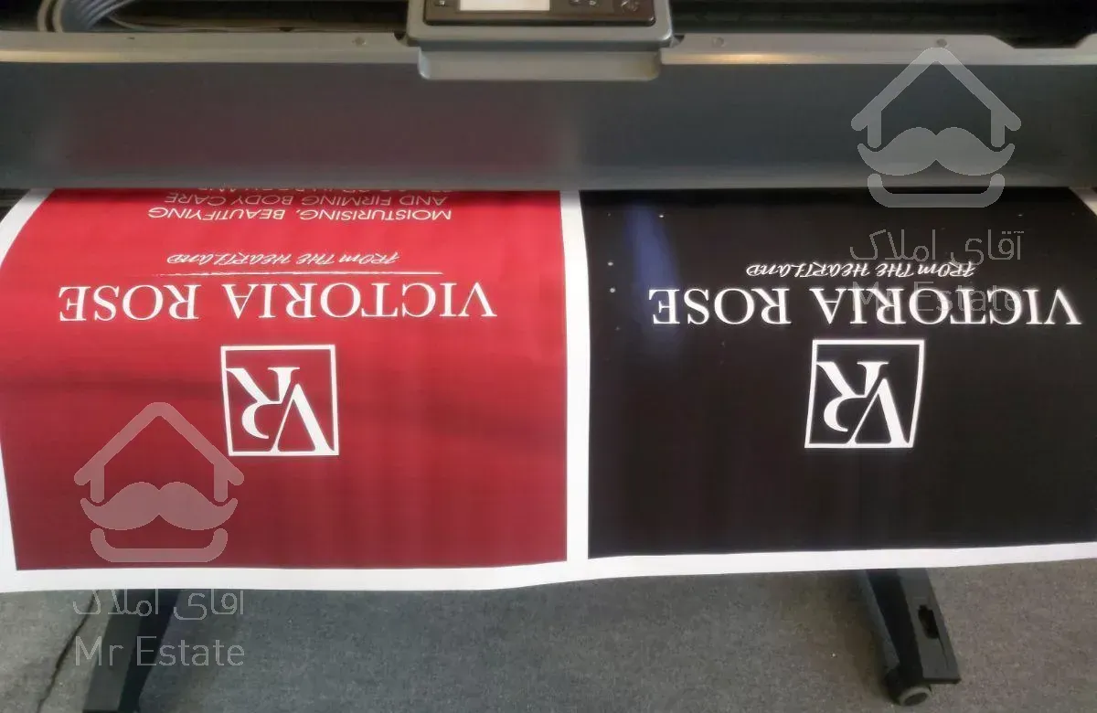 چاپ پوسترعکس/پلات لمینت نقشه بوم کوتد بک لایت شاسی