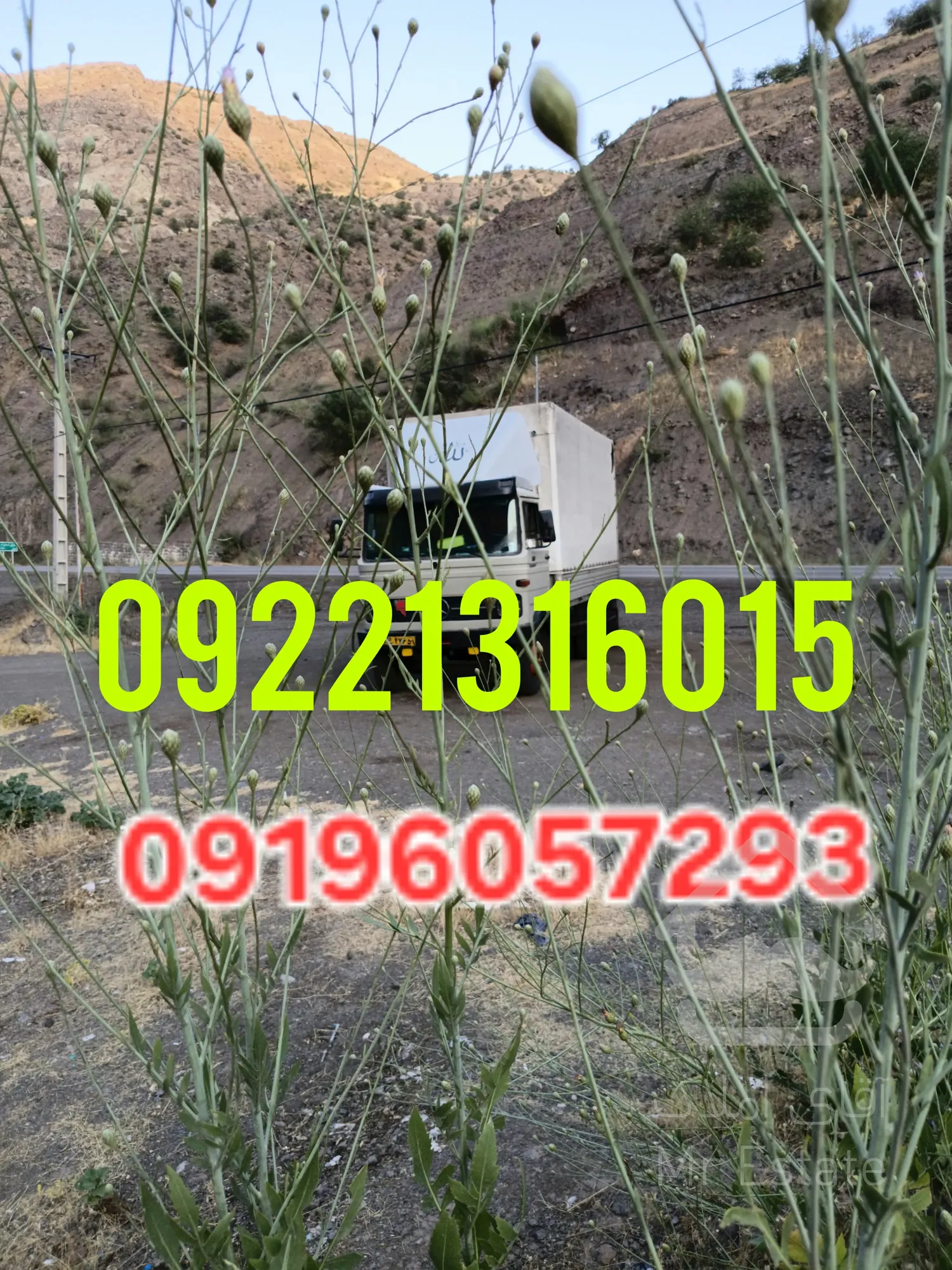 خدمات اسباب کشی ، باربری ، اتوبارتهران، جابجایی اثاث