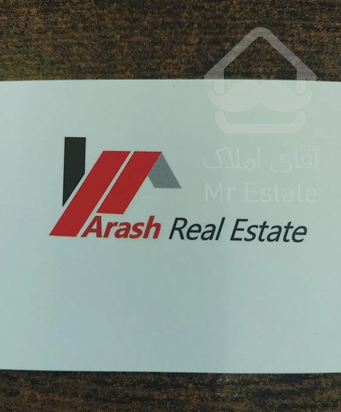 تهرانپارس/پارک پلیس/خ توحید ۲۲۰ متری ۳ خوابه نوساز