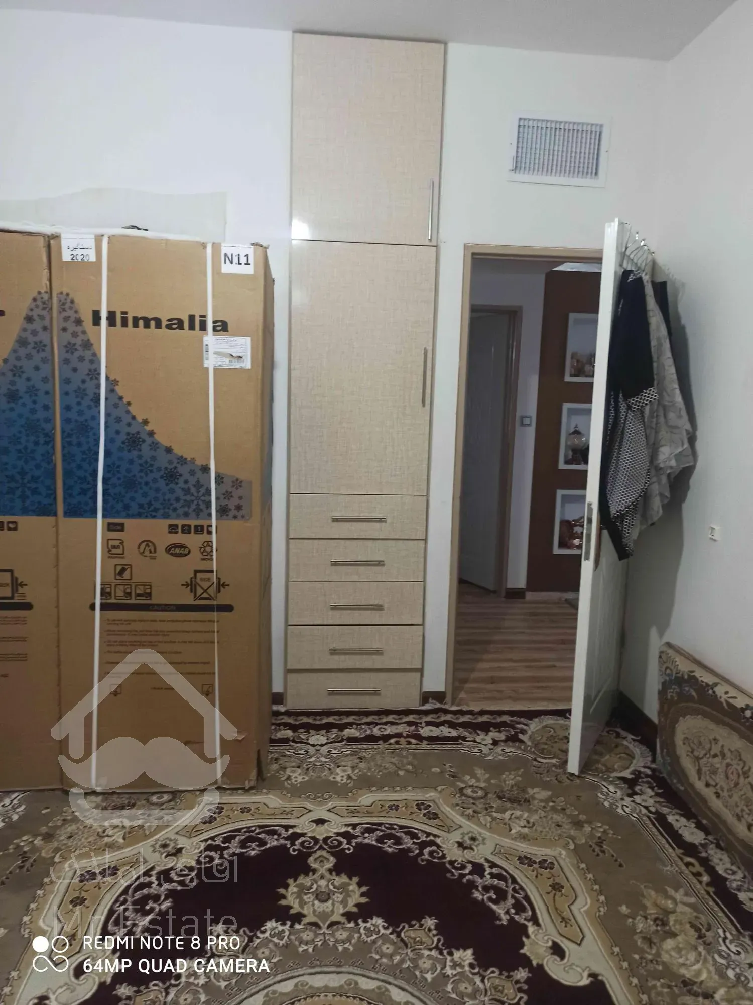 فروش فوری واحد سند دار