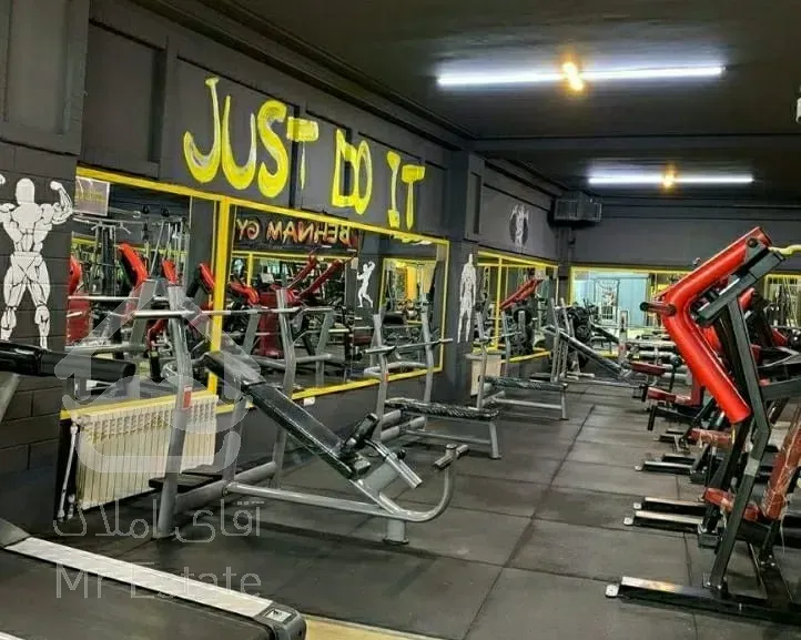 پیش فروش ویژه در استادمعین