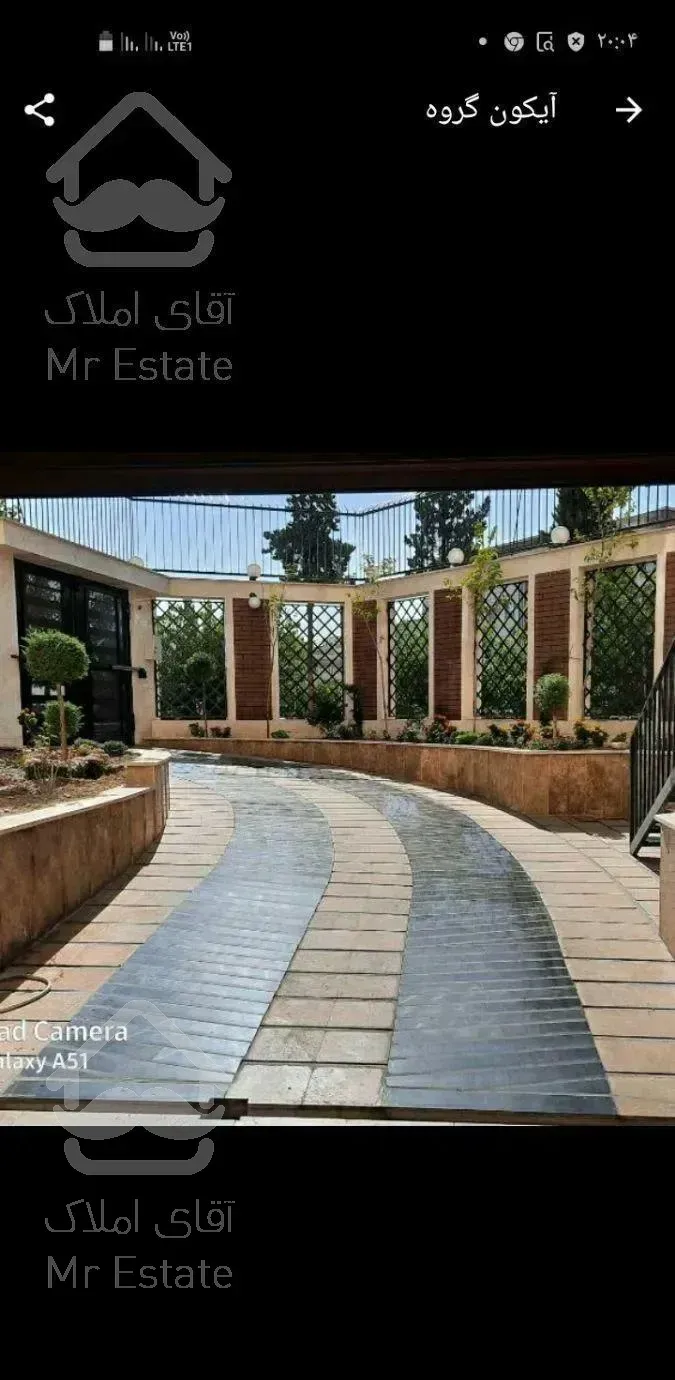 ۶۳متر  تکواحدی  کاج شمالی