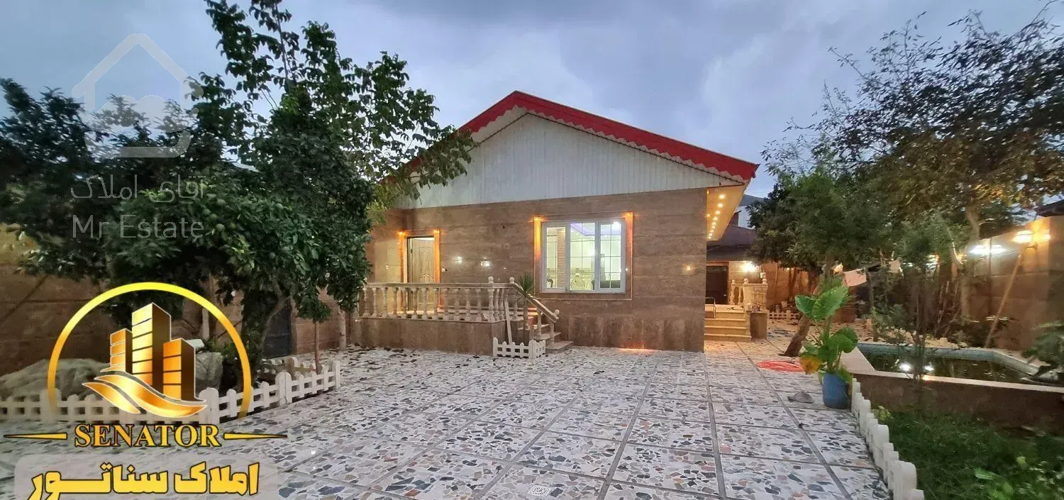 * سناتـور * ویلای شهر ی با 345متر زمین