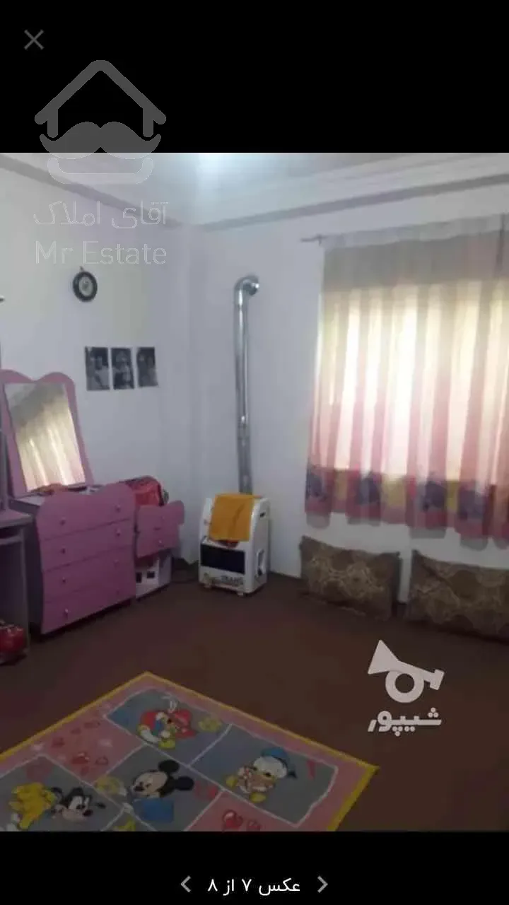 فروش خانه ویلایی